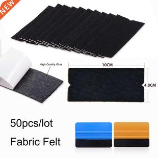 Fabric Felt for EHDIS Squeegee Wholesale Card Window 50Pcs