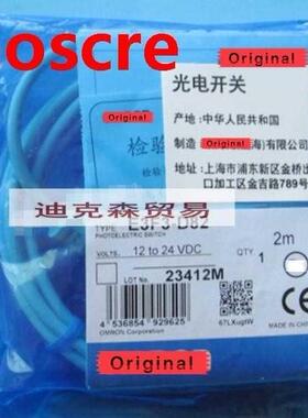 EF-D61 EF-D62 EF-D81 EF-D82 Diffuse Reflection Photo