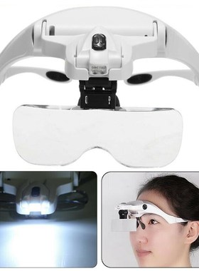 LED Illuminated Headband Magnifier Visor with 5 Detachable L