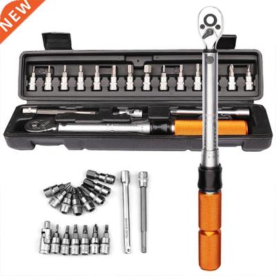 New Bicycle Drive Click Torque Wrench Tools Maintenance Kit