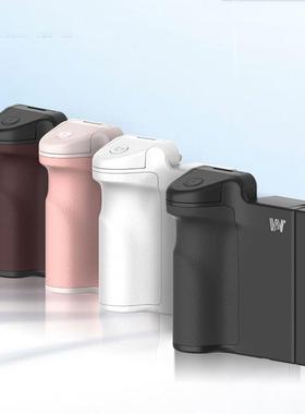 Smart Phone Handheld Selfie Booster Holder Hand Grip Wireles