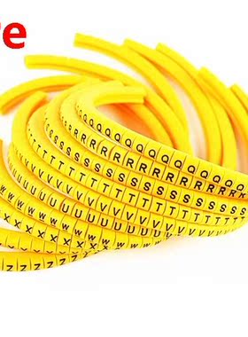 650pcs(each25pcs) EC-0,EC-1,EC-2,EC-3 A-Z English Letter Tub