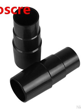 Vacuum Cleaner Connector 2mm/1.26in Inner Diameter Brush Su