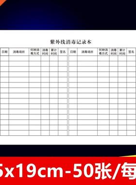 French pearl cutout bow A-lne verson of the wast dress