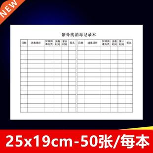 French pearl cutout bow A-lne verson of the wast dress