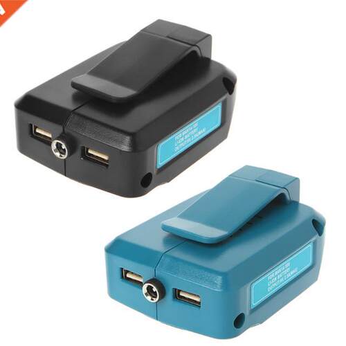 USB Power Charging Adapter Converter 适用于 MAKITA ADP05 14-
