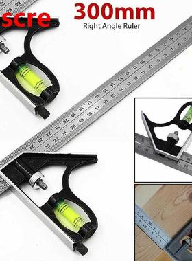 Square Ruler Set Kit 300mm (12