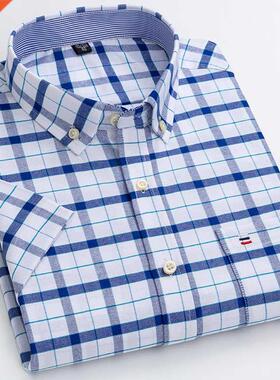 S~7xl Cotton Shirts for Men Short Sleeve Summer Plus Size P