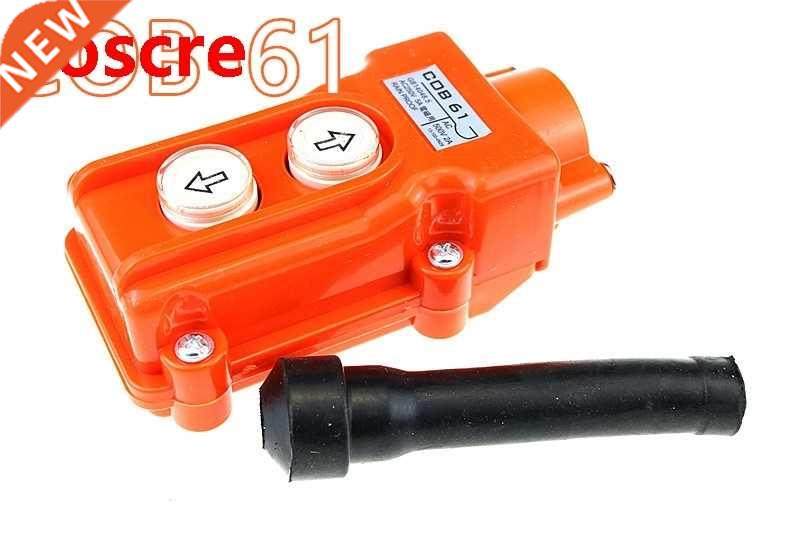 COB-61 Rainproof Hoist Push Button Switch for Hoist Crane C