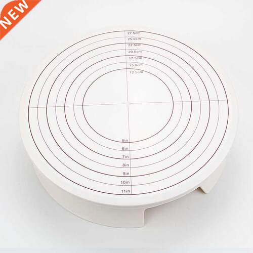 Cake Decorating Rotating Turntable Stand With Brakes&Dim