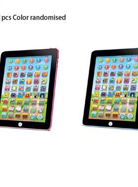 Early Chldhood Educaton Machne Learnng Machne Smulato