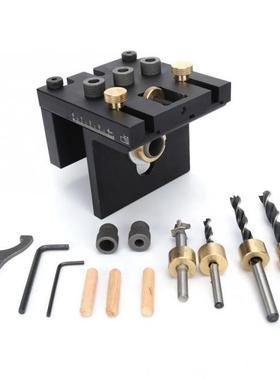 3-in-1 Woodworking Drilling Locator Hole Puncher Doweling Ji