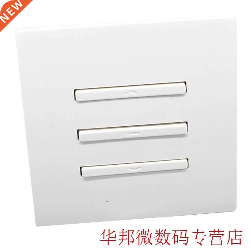 Bedroom Wireless Electric Curtain Switch Wall Sticker Contro