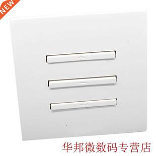 Bedroom Wireless Electric Curtain Switch Wall Sticker Contro