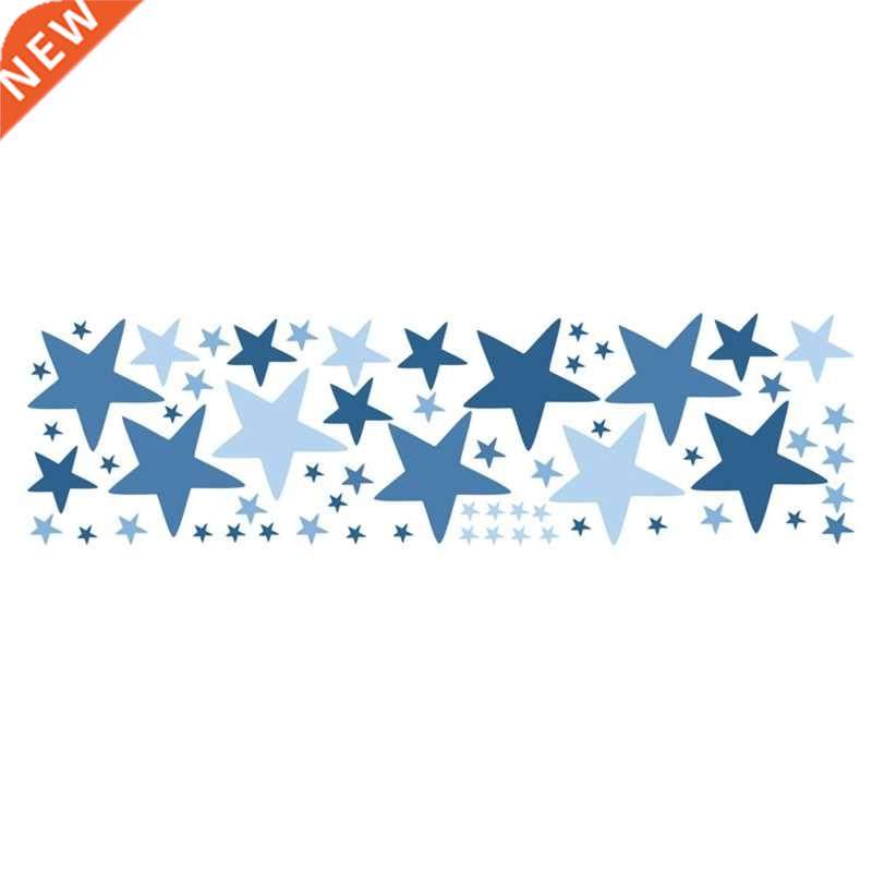 449C Colorful Stars Wall Stickers PVC Self-adhesive Removabl
