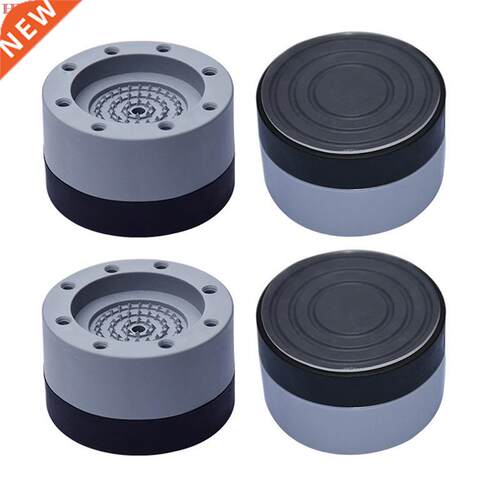 4Pcs Universal Fixed Non-Slip Pad Anti Vibration Feet Pads W