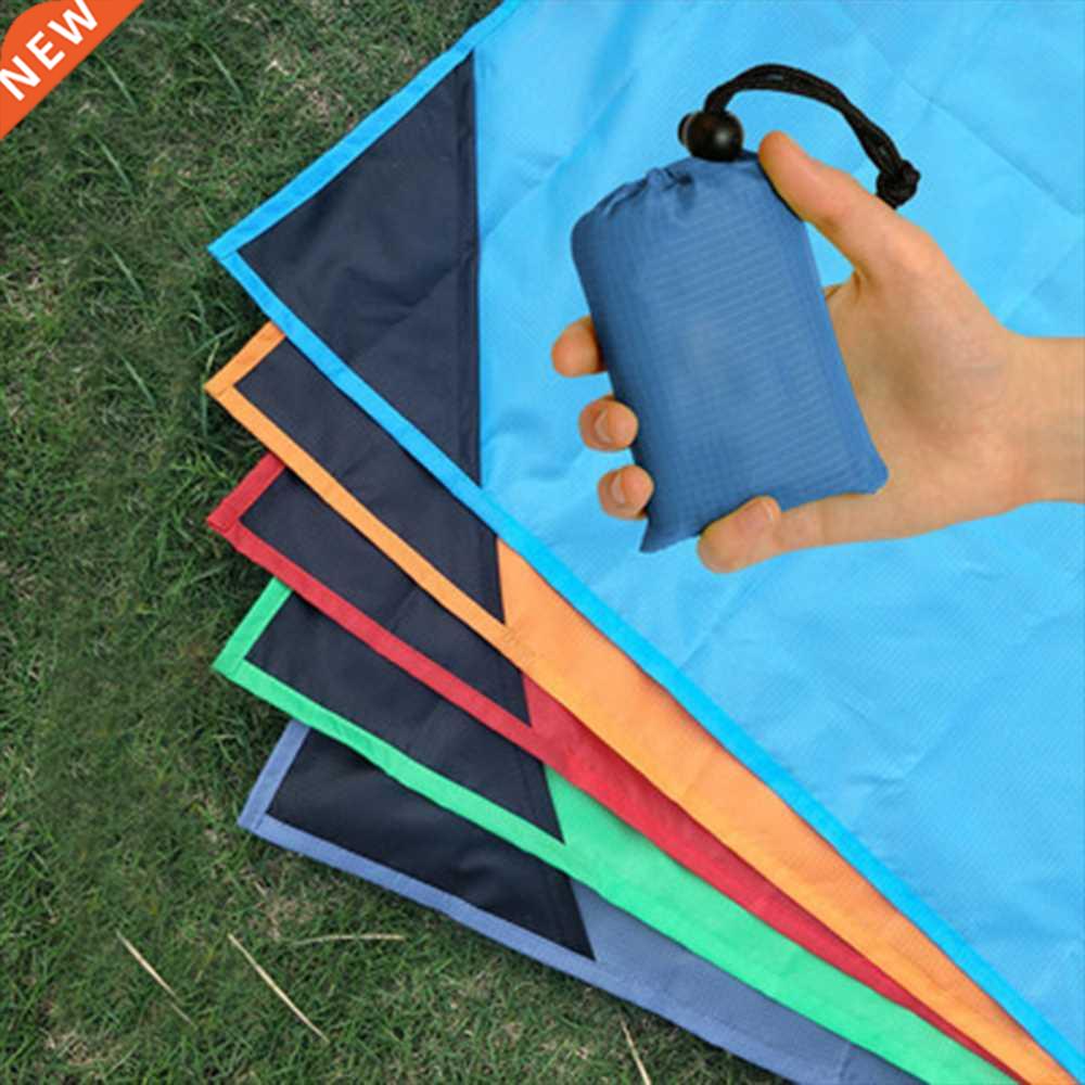 70*110cm/110*140cm Folding Pocket Camping Mat Tent Mattress