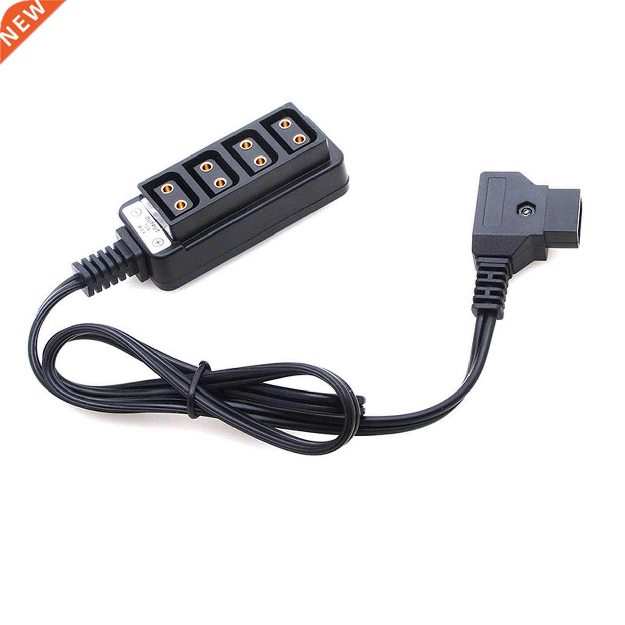 D-TAP1 Type B Male Plug To One-point Four-female Distributor