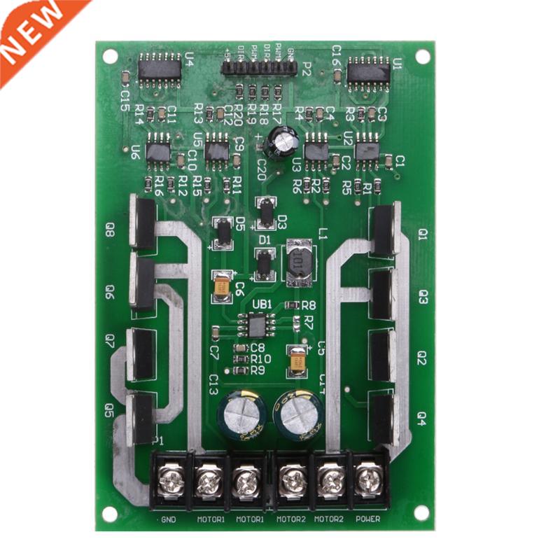 Motor Driver Module bod H-bridge DC MOSFET IRF3205 3-36V 1
