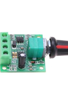 DC 30W 2A 1.8V 3V 5V 6V 12V 2A Low Voltage PWM Motor Speed C