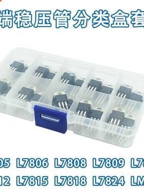 LM17T L7805 L7806 L7808 L7809 L7810 L7812 L7815 L7818 L7824