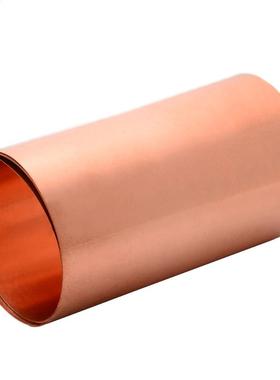 1pc 0.2mm Thickness Copper Sheet Roll High Purity Pure Coppe
