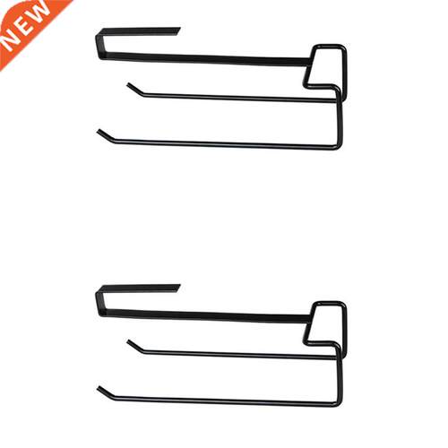 2Pcs Kitchen Under Shelf Storage Rack Cupboard Tissue Paper