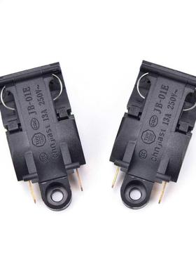 2pcs 1A Schakelaar Waterkoker Thermostaat Stoom Medium Keuk