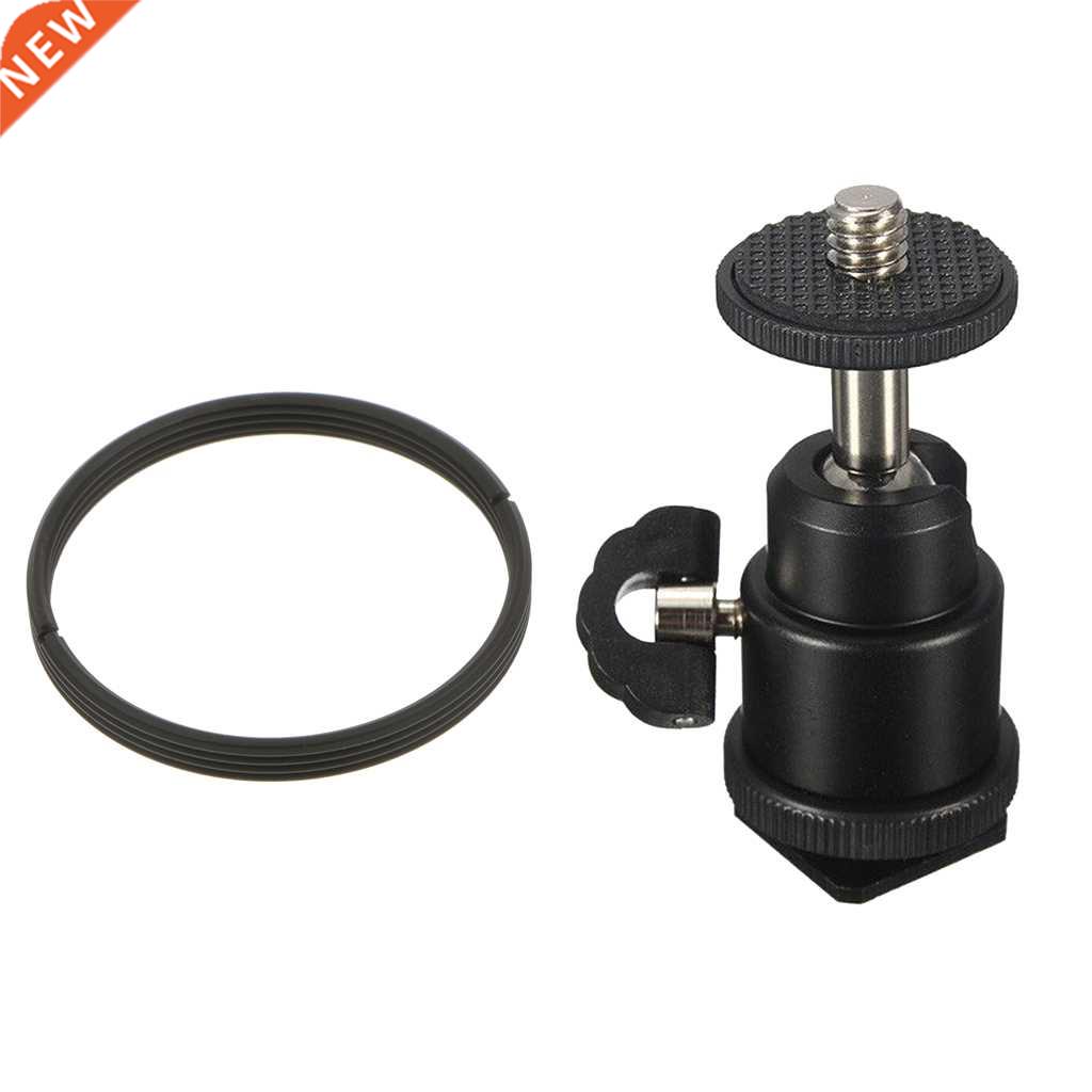 1/4' Ball Head Mount w/M39 to M42 Ring for Shoe