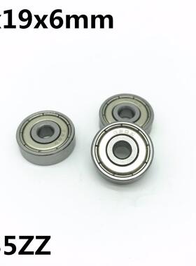50Pcs 635ZZ 635-2Z 5x19x6 mm Deep groove ball bearing Miniat