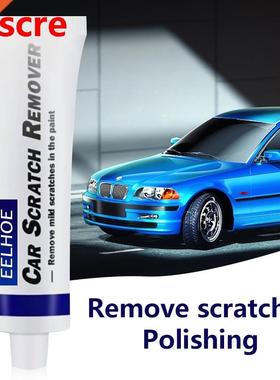 30ml Auto Scratch Repair Tool Car Scratches Repair Polishing