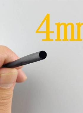 1 Meter/lot 2:1 Black 4mm Diameter Heat Shrink