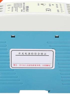 Industrial Switching Power Single Output Din Rail MDR-40-24
