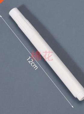 90pcs Kchen Jars icker orage Organizer Label icker J