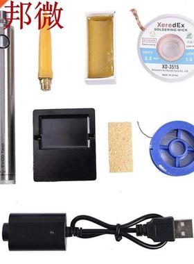 5V 8W Mini Solder Iron Pen Welding Tool Set USB Charging Sol