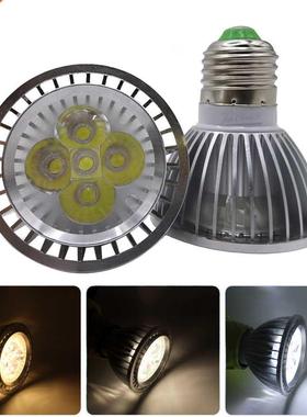 E27 PAR20 Bulb Indoor LED Spotlights Lamps 15W 110V 220VAC