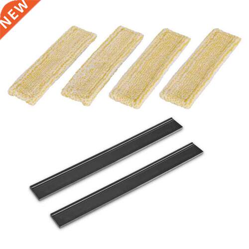 for Karcher WV2 WV5 2.633-130.0 Mcrofber Mop Scraper Set R