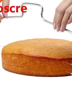 Double Wire Cake Cutter Slicer Adjustable 2 Line Stainless S