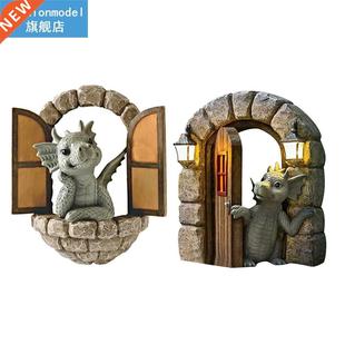 Climbing Garden Windows Outdoor Landscape Sculpture Dinosaur