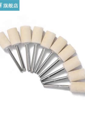 129pcs Polishing Wheel Abrasive Polishing Wheel Polishing T