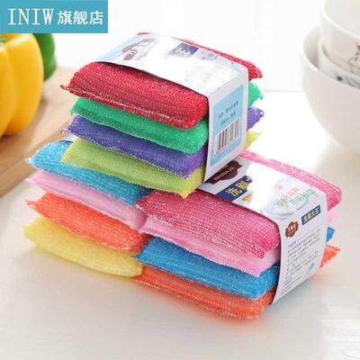 4PCs Kitchen Nonstick Oil Cleaning Cloth Wash Dish Sponge Cl