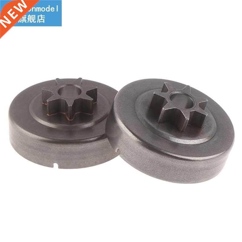 /8 Pitch 6T Clutch Drum Sprocket Washer E-Clip For STIHL 01