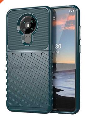 Cover Nokia 5.3 Case Nokia 5.3 Capas Coque Hard Bumper Shoc