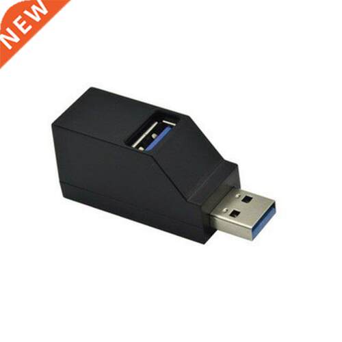 3.0 In-line Mini Portable USB 3-port Splitter USB Port Exten
