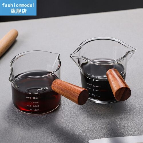 Wooden Handle Double Mouth Milk Cup Transparent Glass Coffee