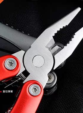 Multitool Folding Pliers Set Kit Screwdriver Wire Stripper M