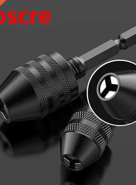 6.5mm Hexagon Shank Three-jaw Chuck Quick-Type Chuck Extens