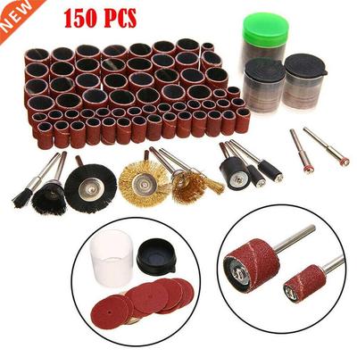 150pcs Roty Power Tool Kits 1/4