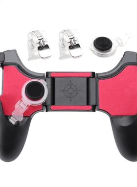 5 in 1 Mobile Phone Gamepad Joystick Controller L1 R1 Fire S