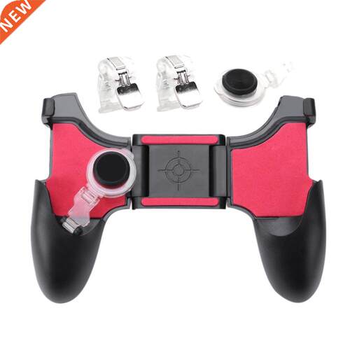 5 in 1 Mobile Phone Gamepad Joystick Controller L1 R1 Fire S
